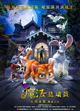 北风那个吹 电视剧