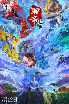 大香人蕉免费视频75